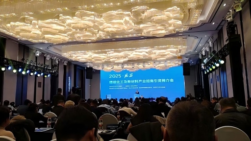 秦西盟不銹鋼管廠家：以卓越品質助力延安-西安產業(yè)合作新篇章